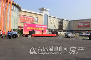 富达国际商贸城 构筑全球贸易新高地——实景全览