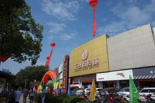 别了，下沙商贸城 一座城市的商业迭代与乡愁
